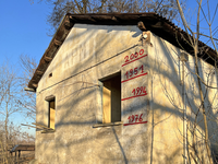 <div>Hochwasserpegel.</div>